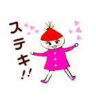 どんぐりおくんとくりみちゃん会話＆心の内（個別スタンプ：25）