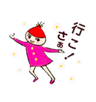 どんぐりおくんとくりみちゃん会話＆心の内（個別スタンプ：28）