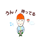 どんぐりおくんとくりみちゃん会話＆心の内（個別スタンプ：34）