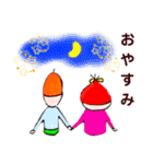 どんぐりおくんとくりみちゃん会話＆心の内（個別スタンプ：40）