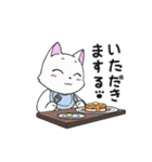 ちゃニャCat（個別スタンプ：7）