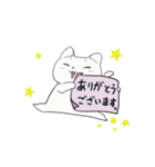 ちゃニャCat（個別スタンプ：8）