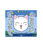 ちゃニャCat（個別スタンプ：13）