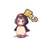 ペンギンふわり♪（個別スタンプ：1）