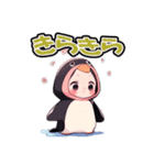 ペンギンふわり♪（個別スタンプ：5）