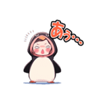 ペンギンふわり♪（個別スタンプ：18）