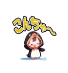 ペンギンふわり♪（個別スタンプ：21）