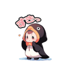 ペンギンふわり♪（個別スタンプ：30）