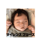 りおるいスタンプ202311（個別スタンプ：1）