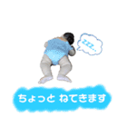 りおるいスタンプ202311（個別スタンプ：4）