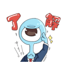 ひとつめめだまスタンプ2（個別スタンプ：20）