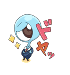 ひとつめめだまスタンプ2（個別スタンプ：21）