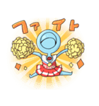 ひとつめめだまスタンプ2（個別スタンプ：32）