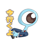 ひとつめめだまスタンプ2（個別スタンプ：33）