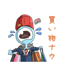 ひとつめめだまスタンプ2（個別スタンプ：37）
