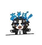 クグイのゆるゆるすたんぷ（個別スタンプ：25）