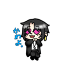 クグイのゆるゆるすたんぷ（個別スタンプ：27）