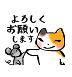 辰年ぐーたら年賀状じまい＆ずっと使える猫（個別スタンプ：34）