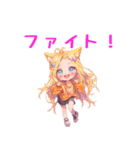 KEMOMIMI LAND（個別スタンプ：7）