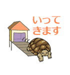 ケヅメちゃんスタンプー敬語ー（個別スタンプ：13）