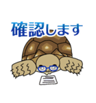 ケヅメちゃんスタンプー敬語ー（個別スタンプ：29）