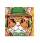 Reggae Cats - グルーヴィーなネコ（個別スタンプ：1）