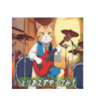 Reggae Cats - グルーヴィーなネコ（個別スタンプ：9）