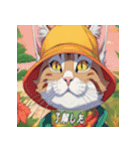 Reggae Cats - グルーヴィーなネコ（個別スタンプ：11）