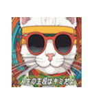 Reggae Cats - グルーヴィーなネコ（個別スタンプ：14）