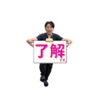 店舗言葉です②（個別スタンプ：11）