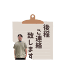 店舗言葉です②（個別スタンプ：12）