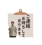 店舗言葉です②（個別スタンプ：13）