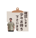 店舗言葉です②（個別スタンプ：14）