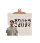 店舗言葉です②（個別スタンプ：17）