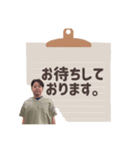 店舗言葉です②（個別スタンプ：18）