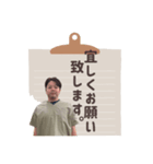 店舗言葉です②（個別スタンプ：19）
