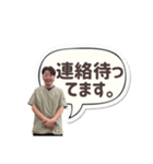 店舗言葉です②（個別スタンプ：22）