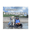 店舗言葉です②（個別スタンプ：33）