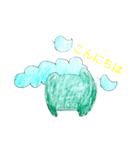 ござーい君再び（個別スタンプ：8）
