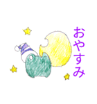 ござーい君再び（個別スタンプ：13）