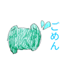 ござーい君再び（個別スタンプ：15）