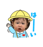 ユウナ②（個別スタンプ：1）