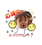 ユウナ②（個別スタンプ：2）