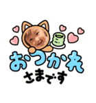 ユウナ②（個別スタンプ：3）