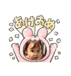 ユウナ②（個別スタンプ：4）