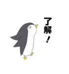 ゆるっと生きててごペンなさい（個別スタンプ：1）
