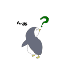 ゆるっと生きててごペンなさい（個別スタンプ：4）
