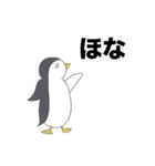 ゆるっと生きててごペンなさい（個別スタンプ：5）