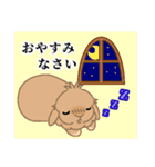 うさぎのめぇさんの日常会話スタンプ7（個別スタンプ：10）