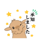 うさぎのめぇさんの日常会話スタンプ7（個別スタンプ：14）